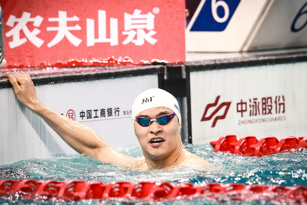 他们已开发