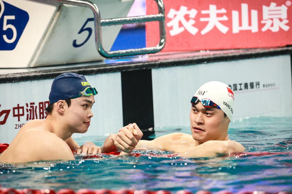 赛后