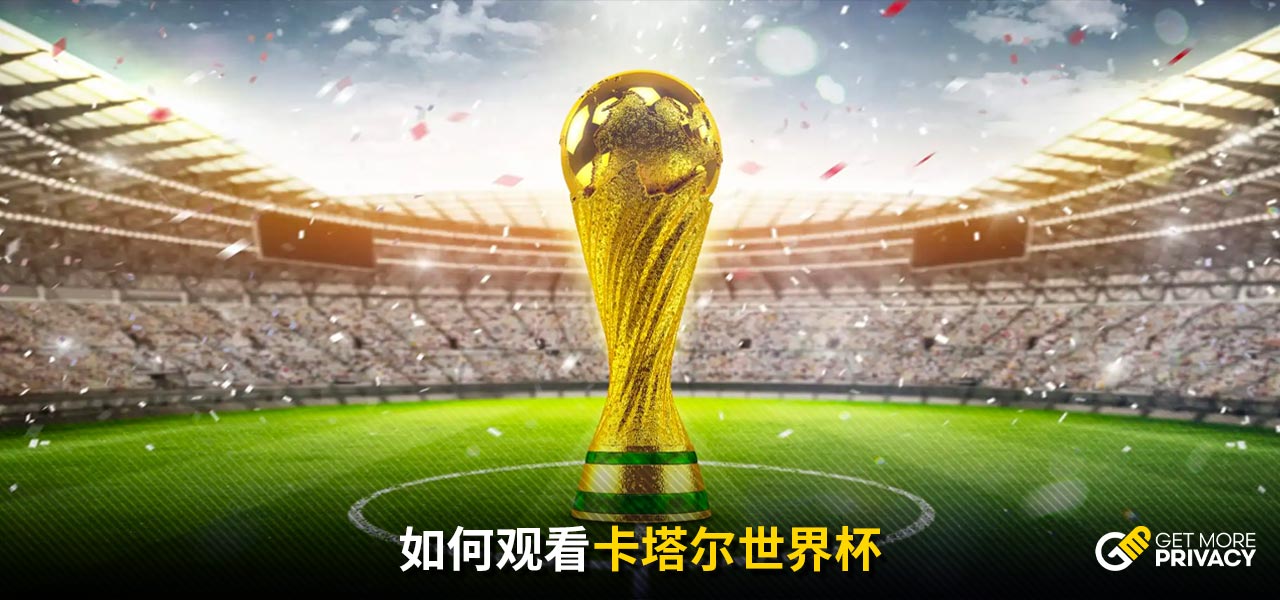 住机会连续